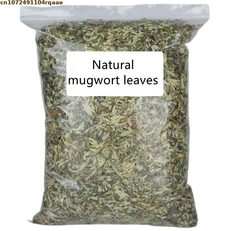 Chamomile Tea - Ay Tsao Top Mugwort séché naturel,