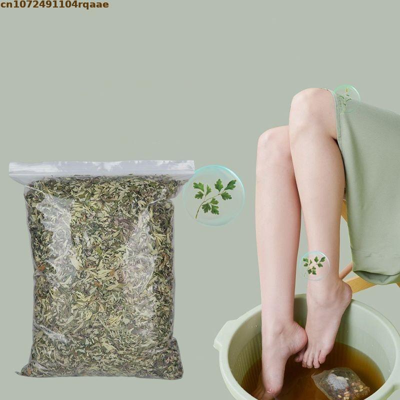 Ay Tsao Top Mugwort séché natu - Chamomile Tea avis et prix