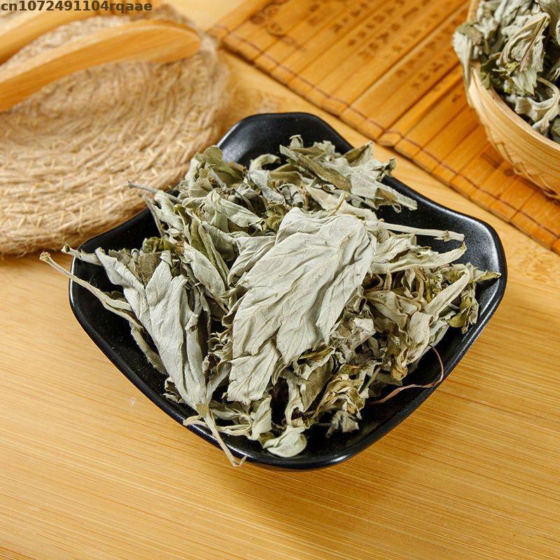 Ay Tsao Top Mugwort séché natu - Chamomile Tea avis et prix